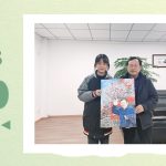 【為(wèi)明(míng)News】第四周 | 構建和(hé)諧師(shī)生關系，打造最美(měi)育人(rén)風(fēng)景線！